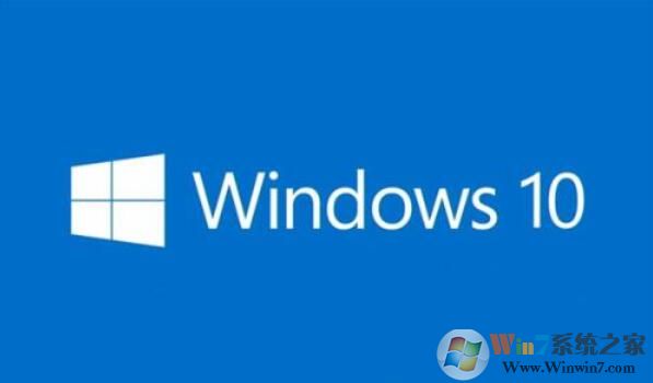 Win10使用SchTasks命令禁用/启用Windows Update更新计划任务