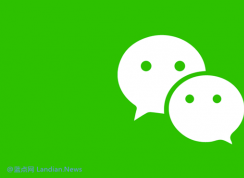 美国禁止下载微信,国内苹果用户还能用微信吗？