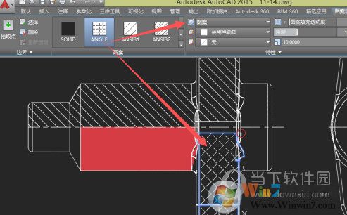 AutoCAD怎么填充颜色？CAD图形填充颜色详细教程