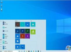 MSDN原版Win10系统镜像下载(9月版)[1809,1903,1909,2004版]