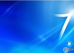 Win7企业版下载|Win7企业版镜像下载(64位微软原版)