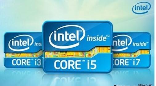 i5和i7有什么区别？电脑CPU i7和i5的区别分享