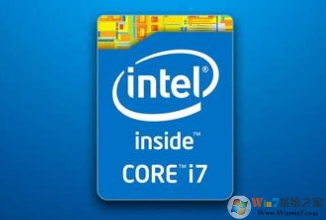 i5和i7有什么区别？电脑CPU i7和i5的区别分享