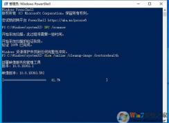 Win10安装不上.Net framework3.5的原因和解决方法