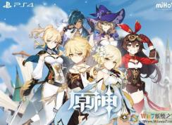 win10系统打不开原神怎么办？win10系统打不开原神解决方法