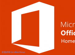 微软透露新版Office可能就快到来！可能为Office2022版