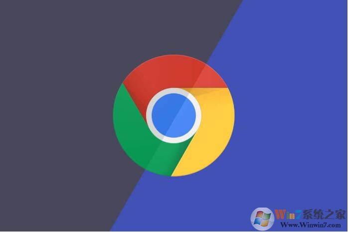谷歌浏览器下载[Chrome浏览器]最新版64位|32位官方版【长期更新】