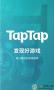 TAPTAP安卓下载_taptap app安卓版