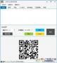 二维码解码器破解版|二维码生成+识别工具 2020电脑版