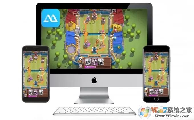 ApowerMirror(投屏软件)傲软投屏(支持windows/Mac)V1.4.1.9绿色版下载