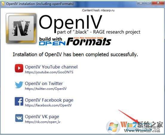 GTA5MODװ OpenIV v4.0İ