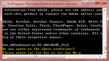 Adobe清理工具下载