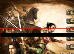 三国群英传7秘籍_三国群英传7秘籍大全