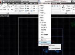 cad打印黑白怎么设置?CAD黑白打印设置方法
