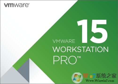 Vmware虚拟机|Vmware Workstation 15专业授权版(免激活)