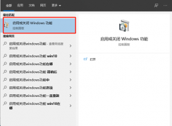 Win10玩游戏找不到d3dx9_XXX.DLL修复方法