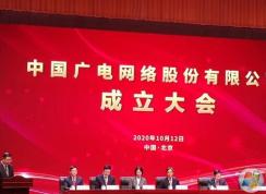 192手机号运营商是哪个公司？