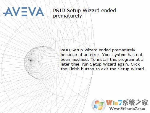 PDMS下载_pdms(三维工厂管道设计软件)v12.0 SP6汉化破解版