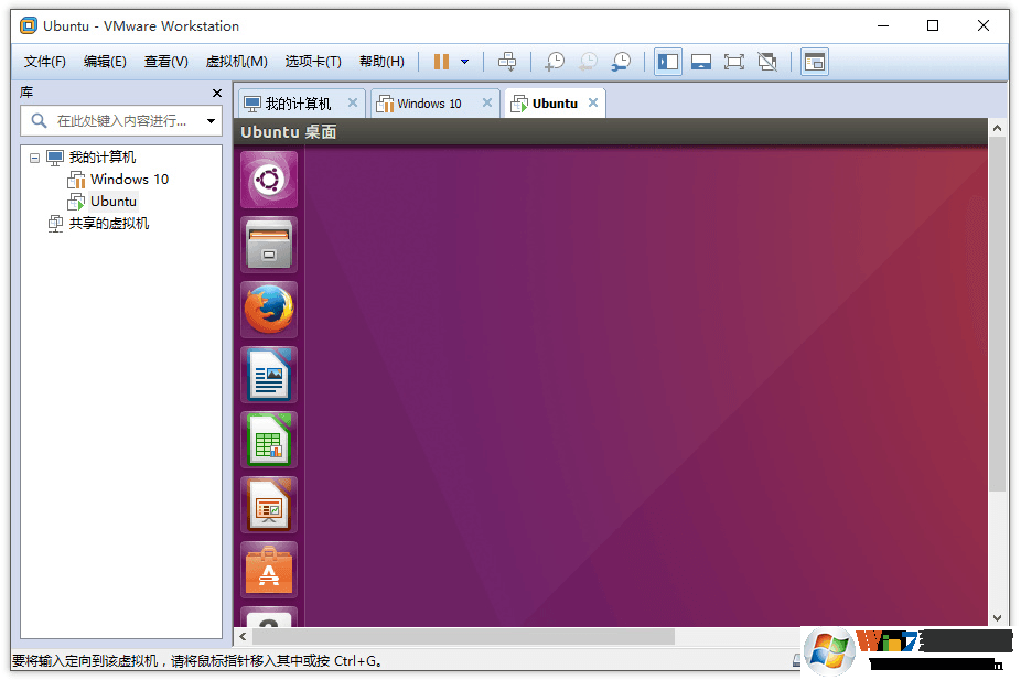 虚拟机软件VMware Workstation Pro官方版+激活许可密钥v15.5.1 