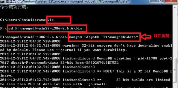 mongodb_mongodb For Windowsɫ