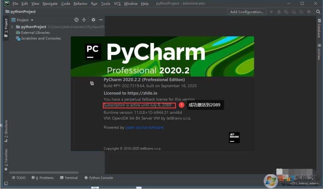 Pycharm2020破解版下载|Pycharm2020汉化版(永久激活插件+激活码)
