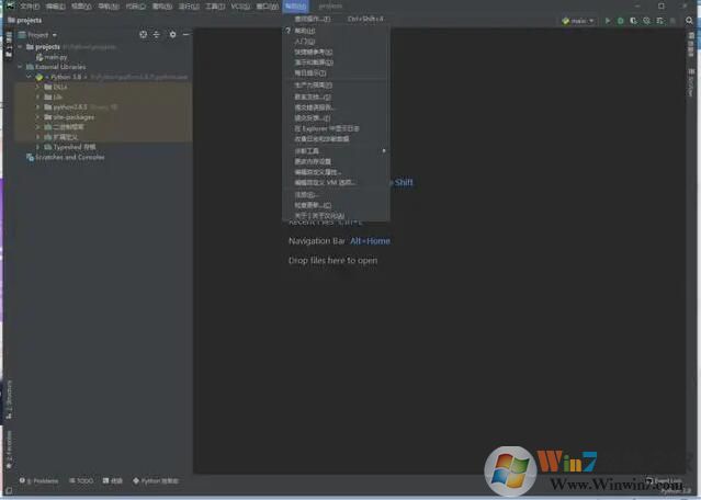 pycharm汉化包下载|pycharm2020汉化包(附教程) 