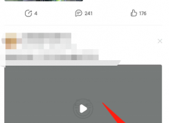 百度贴吧怎样更改昵称？百度贴吧更改昵称方法