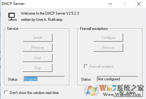 DHCP Server下载_DHCP Server免费版