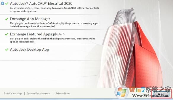 电气CAD下载_AutoCAD Electrical 2020中文破解版