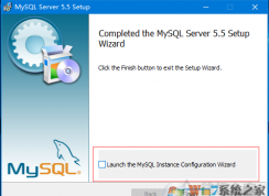 Win10安装Mysql5.5卡住假死的解决方法