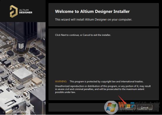 ALTIUM DESIGNER(PCB设计软件) 2020免费版