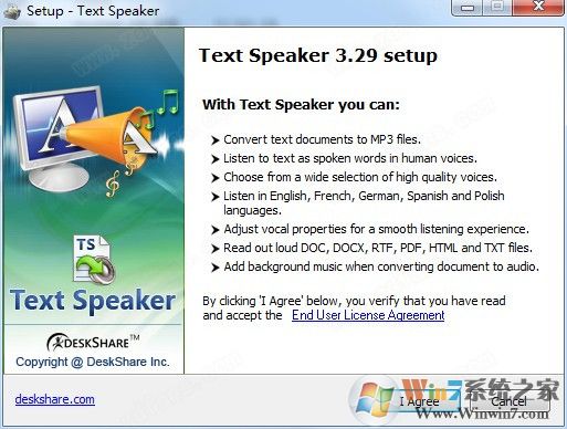 Text Speaker 3下载_Text Speaker文字转语音绿色破解版