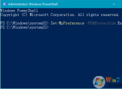 Win10禁用/启用Defender的 PUA (PUP) 保护的操作方法