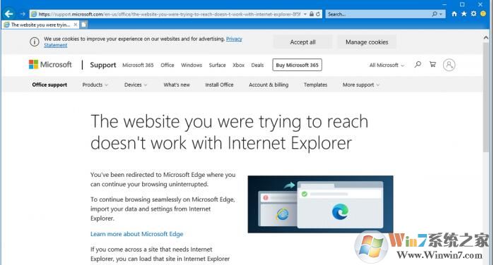 微软强制IE退休,部分网址只能使用Edge浏览器打开