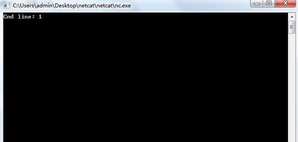 Netcat下载_Netcat For Windows绿色汉化版