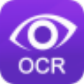 得力OCR文字识别软件|图片转文字软件 V2.0.0.5绿色版