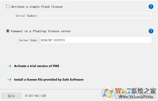 FME下载_FME Desktop2018汉化破解版
