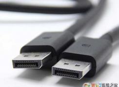 电脑屏幕一会黑屏一会亮的解决方案(显示器黑一下又亮又黑屏)