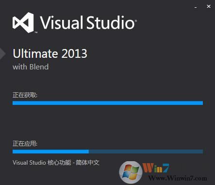 vs2013下载_Visual Studio2013旗舰版破解版(含序列号)