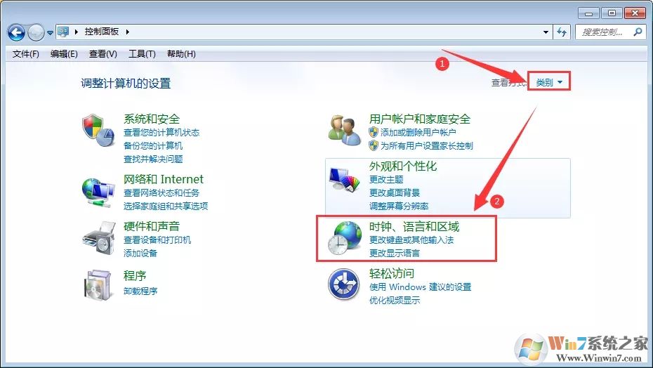 Win7桌面文件名乱码怎么办？Win7桌面文件名乱码解决方法