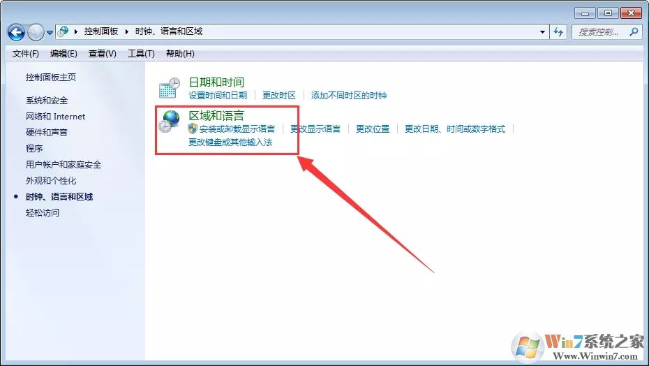 Win7桌面文件名乱码怎么办？Win7桌面文件名乱码解决方法