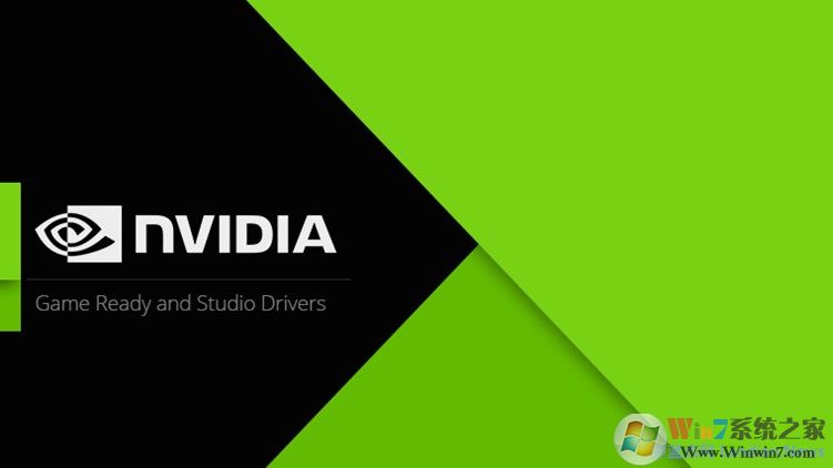 英伟达NVIDIA Geforce Game Ready Driver显卡驱动461.09正式版