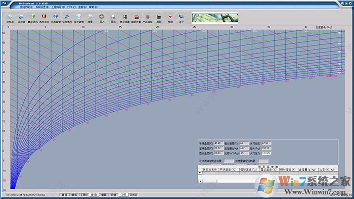 iD-DiaGram下载_湿空气焓湿图设计软件破解版