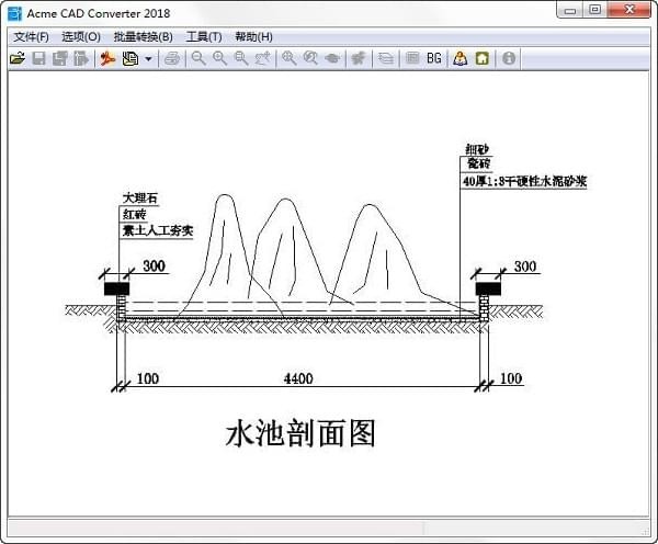 CAD版本转换器|Acme CAD Converter V8.9.8.1512中文版