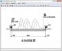 CAD版本转换器|Acme CAD Converter V8.9.8.1512中文版