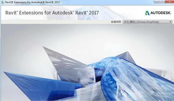 revit2017速博插件