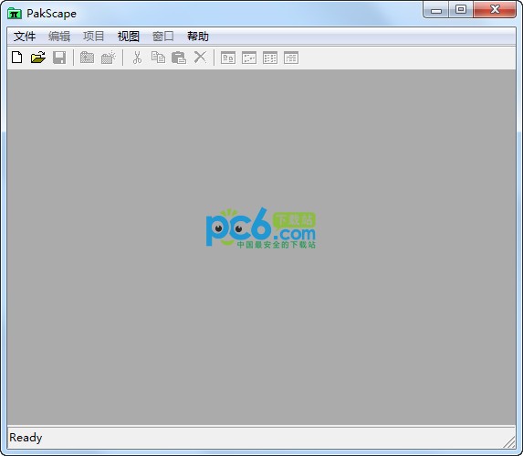 PAK文件查看器_PakScape(PAK浏览器)绿色汉化版