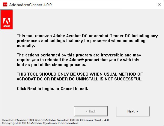 Adobe Acro Cleaner下载|Adobe软件卸载工具 V4.0.0官方版