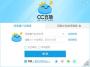 网易CC直播下载|网易CC直播软件 V3.21.28 官方版