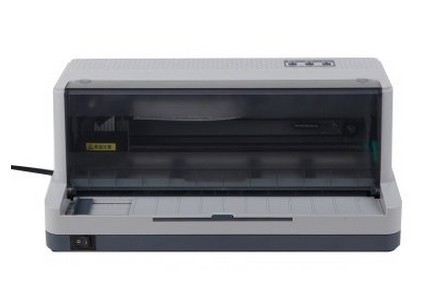 富士通打印机驱动下载|富士通DPK1686打印机驱动 官方版